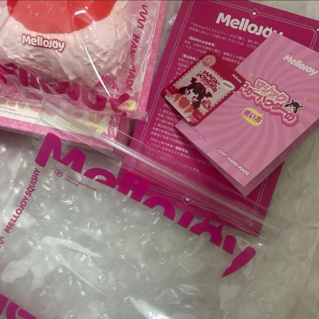 メロジョイ スクイーズ 大福 マンゴードリアン グレープフルーツ 2個