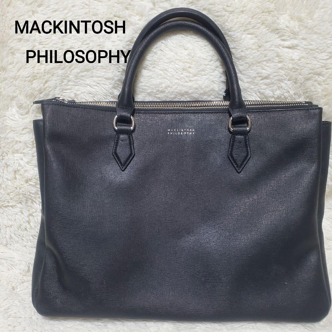 美品　Macintosh philosophy マッキントッシュ　ビジネスバッグ MACKINTOSH PHILOSOPHY（マッキントッシュフィロソフィー） ビジネス