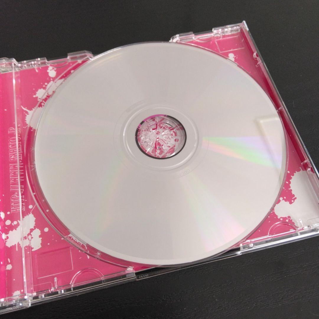 入手困難！！ANARCHY STONE アナーキーストーン CDの通販はau PAY