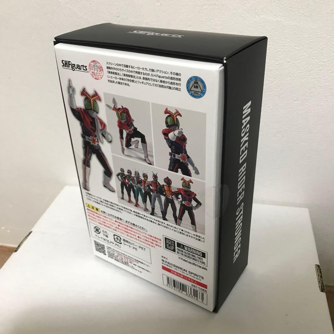 S.H.Figuarts 真骨彫　仮面ライダー ストロンガー