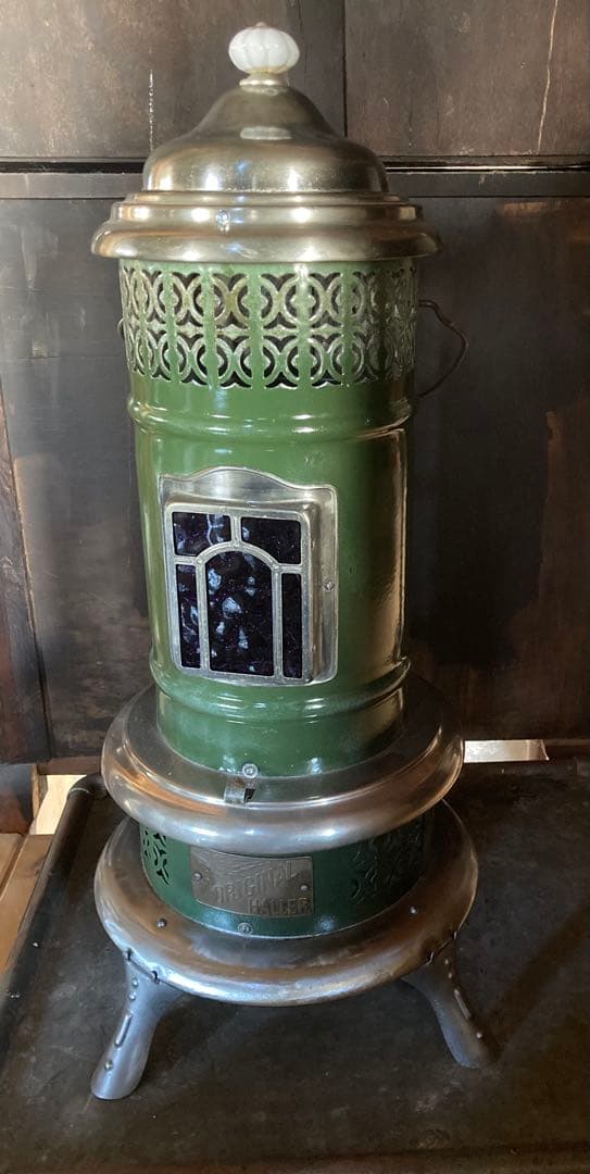 ハラーオリジナルOriginal Hallerヴィンテージ石油ストーブ真鍮タンク Haller Original Haller オリジナルハラーsalon heater ヴィンテージ