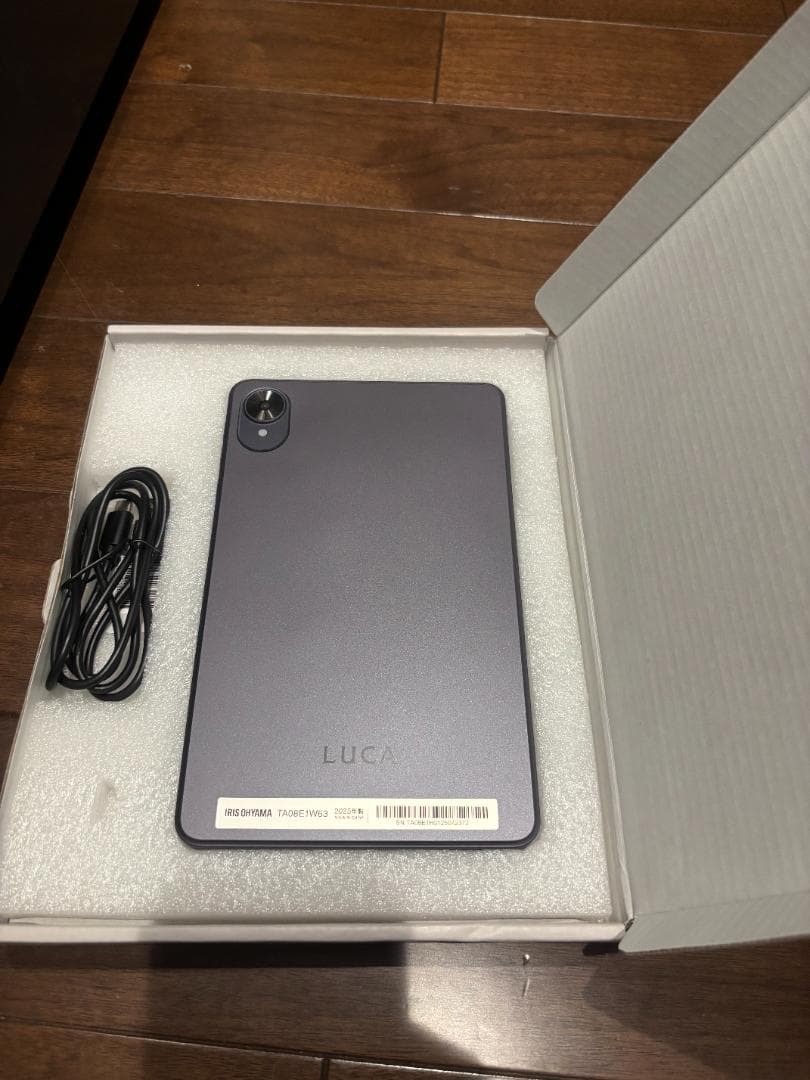 アイリスオーヤマ タブレット 8インチ 64GB TA08E1W63-V1H タブレット