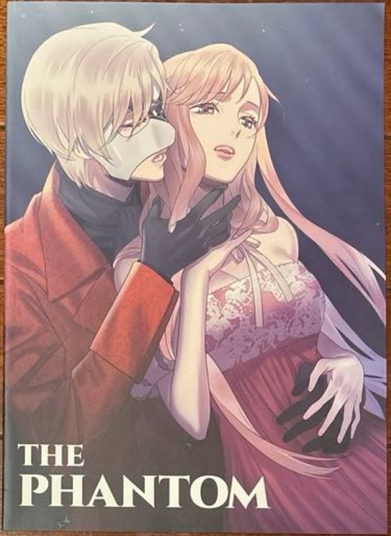 Blackish house side z 設定資料集 the phantom Blackish House | Blackish House ←sideZ