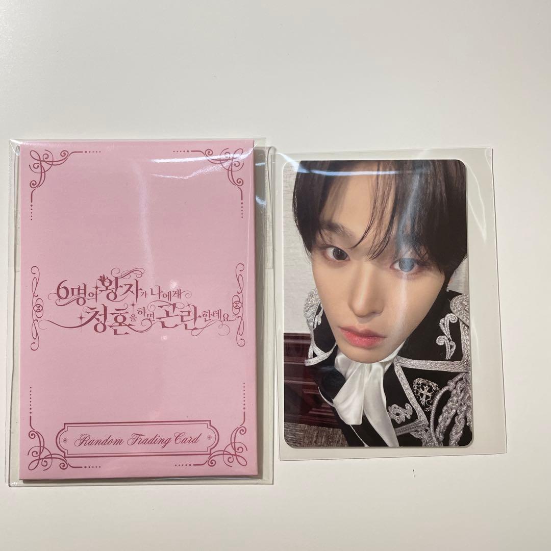 NCT WISH リク ペンミ トレカ - メルカリ