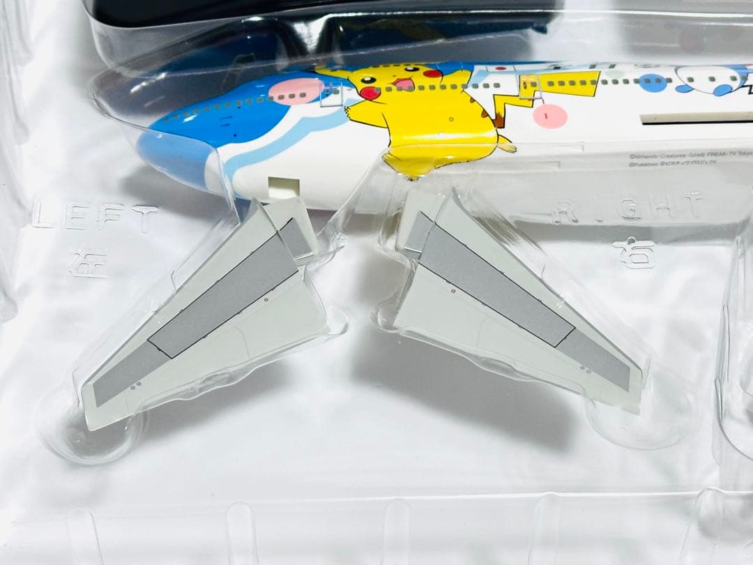 全日空商事 1/200 B747-400 ANAポケモンジェット NH20007 - メルカリ