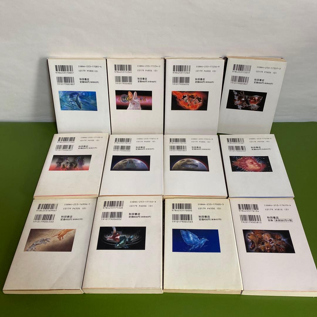 手塚治虫 秋田文庫 漫画 12冊セット＊PB - メルカリ