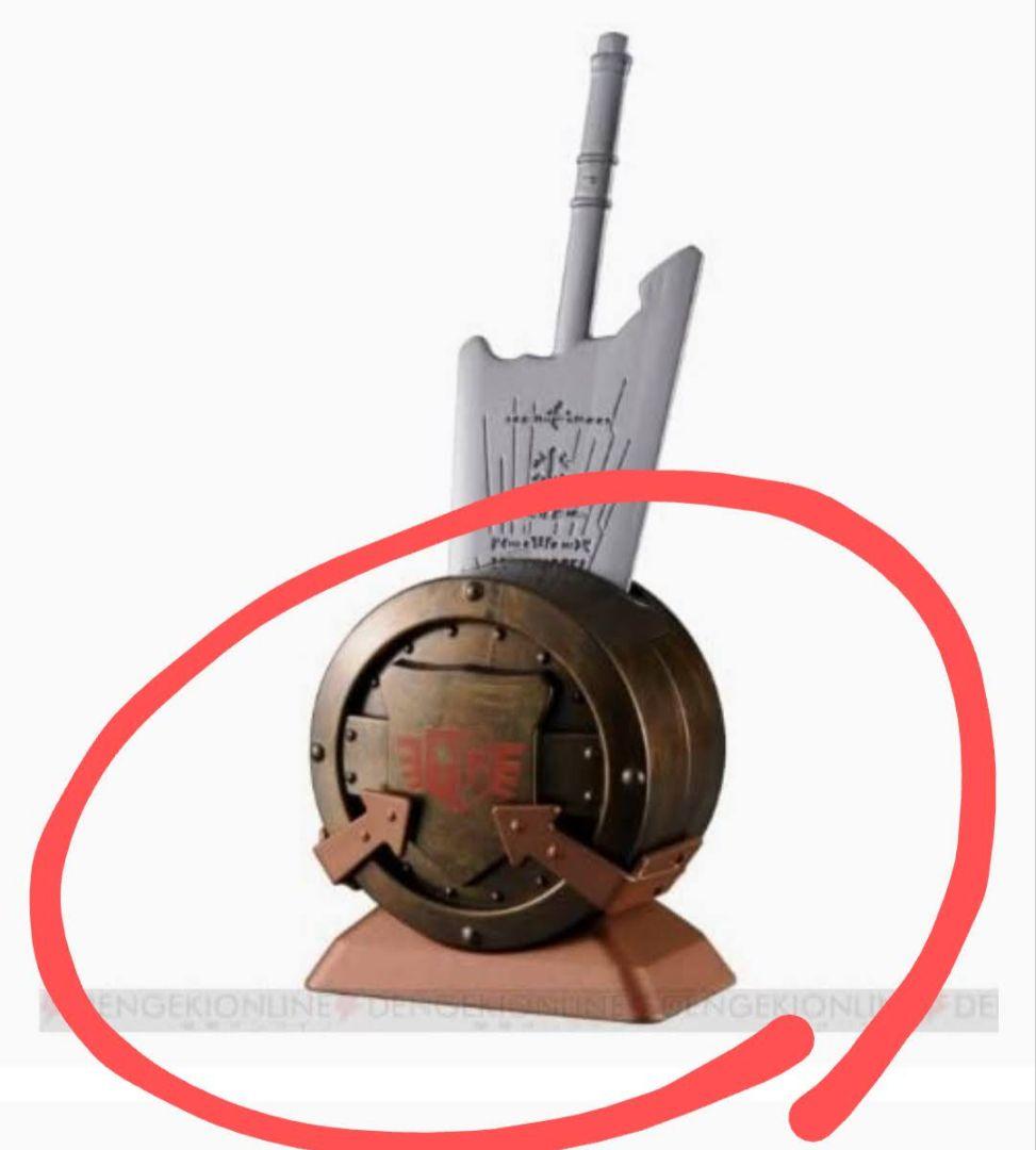 モンハン エピタフプレートケーキナイフ用ナイフスタンド - メルカリ