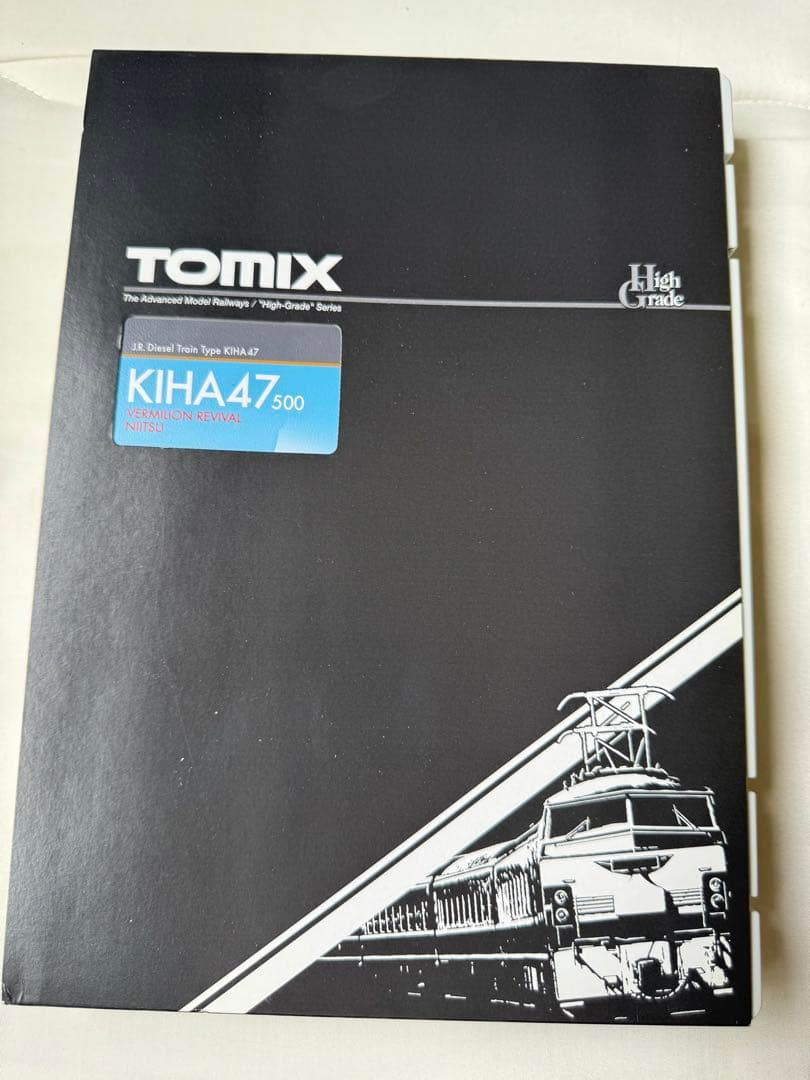 TOMIX KIHA47 500 Nゲージ 鉄道模型セット 97927 限定品 キ ハ47 – 5000 復活首都圏色・新津運輸区タラコ色コンビが入線です