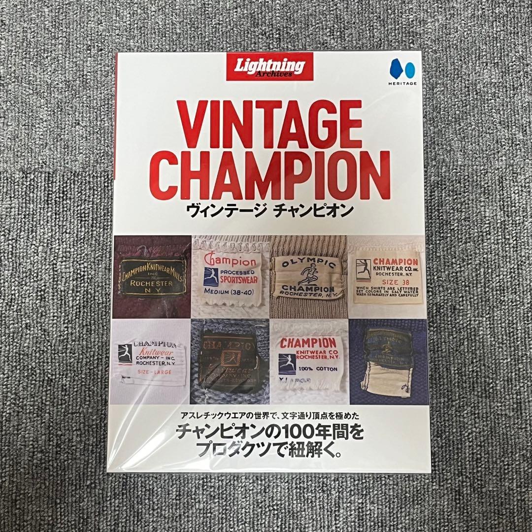 Lightning Archives VINTAGE CHAMPION 雑誌 - メルカリ