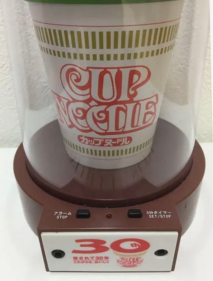 ジダンのジダンだアクションフィギュア サッカー 日清 カップヌードル