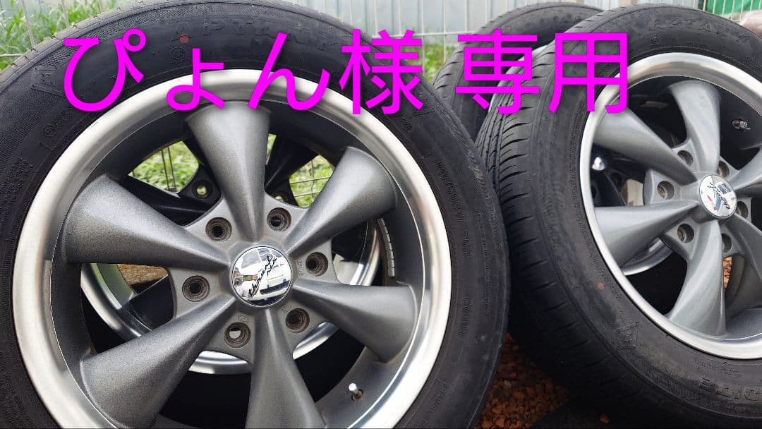 ぴょん Zildjian ZXT 20