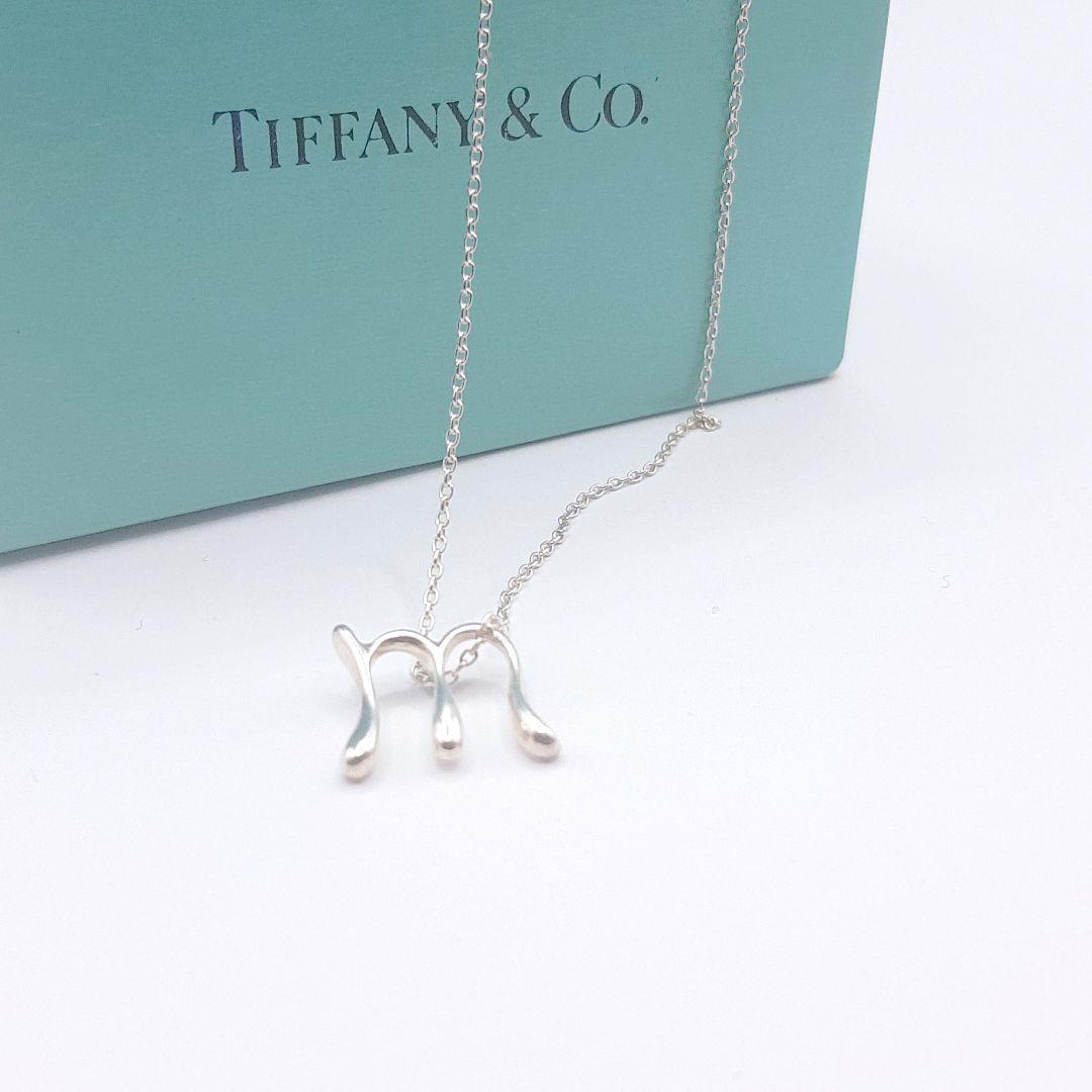 美品】 ティファニー ネックレス イニシャルM アルファベット シルバー