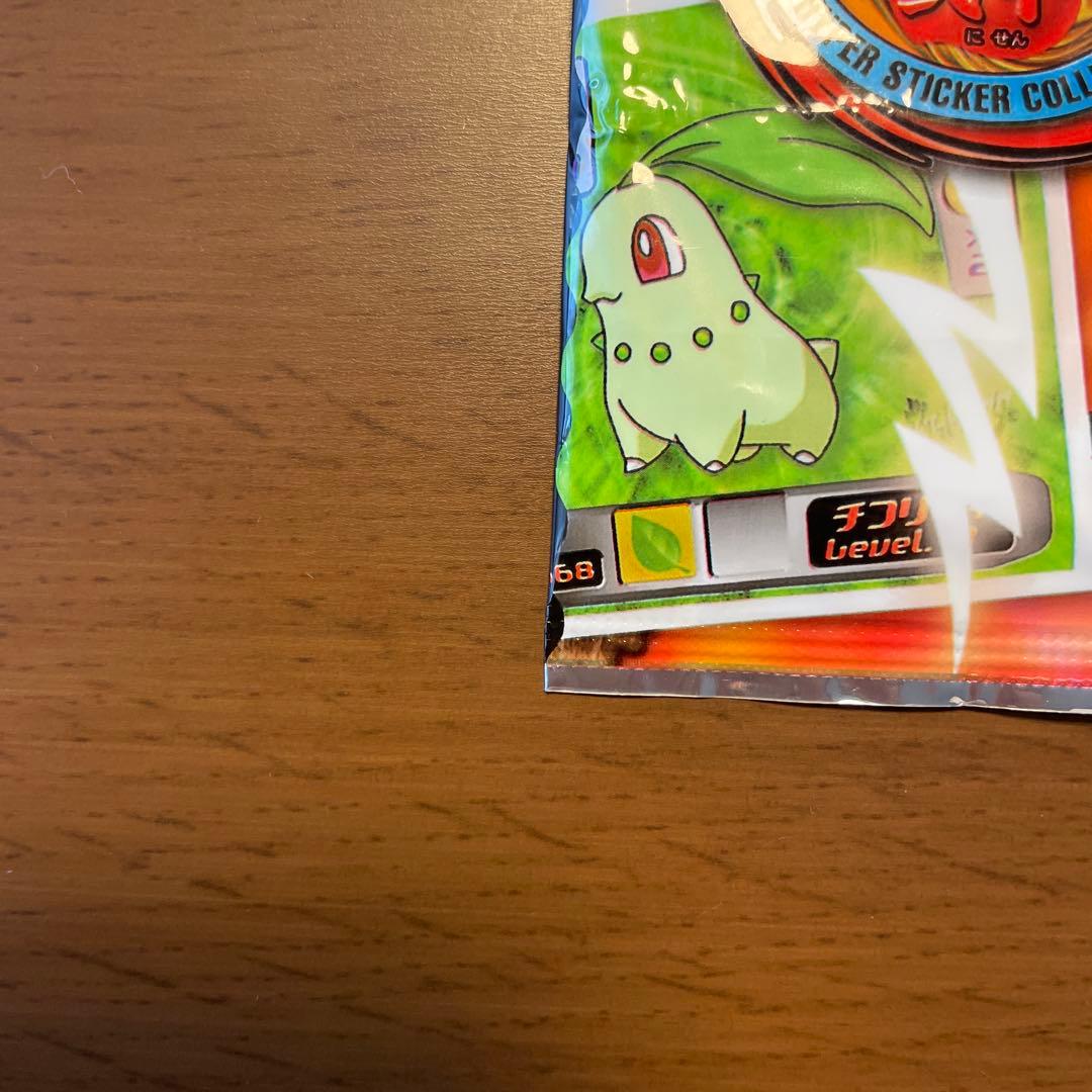 新品未開封】アマダ ポケモンシール 最強シール烈伝弐千 未開封パック