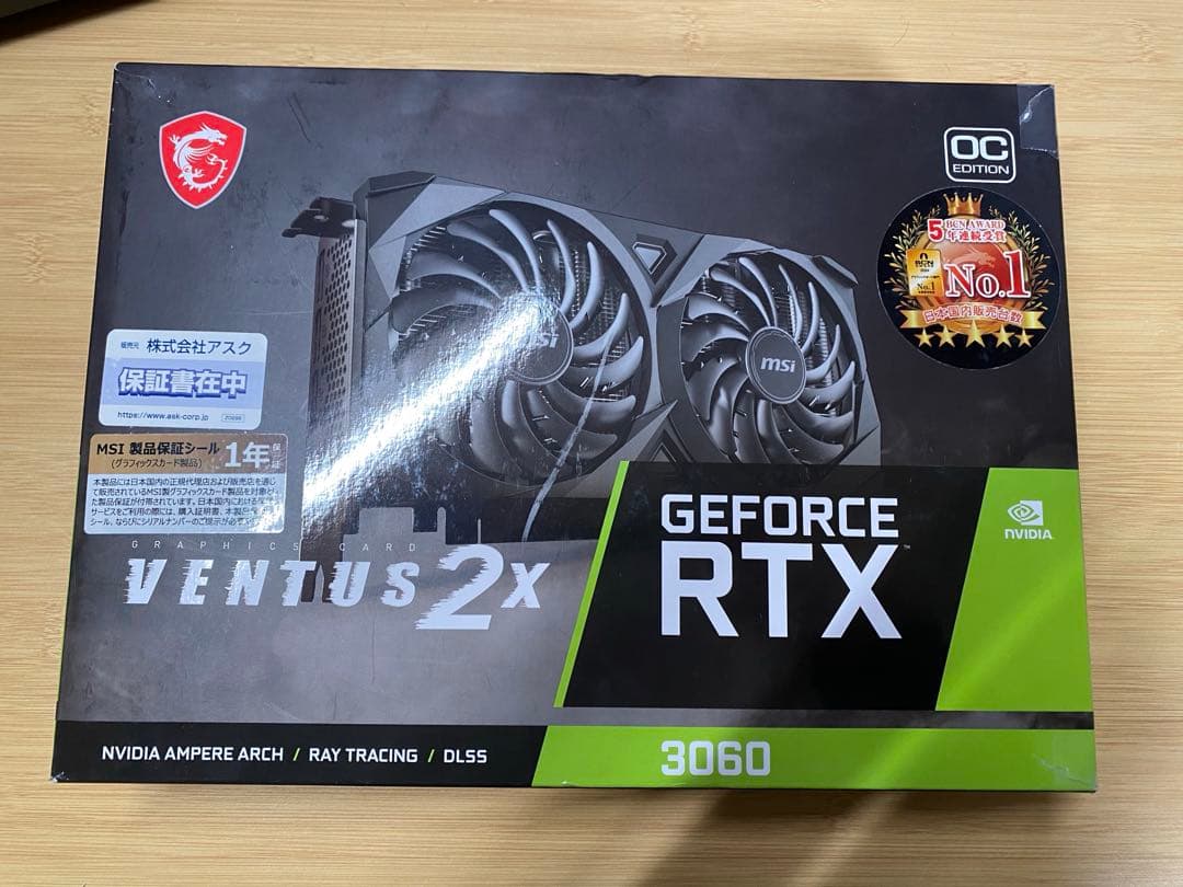 グラフィックボード・グラボ・ビデオカード MSI GeForce RTX 3060 12GB VENTUS 2X MSI GeForce RTX 3060 VENTUS 2X 12G OC グラフィックボード、ビデオ