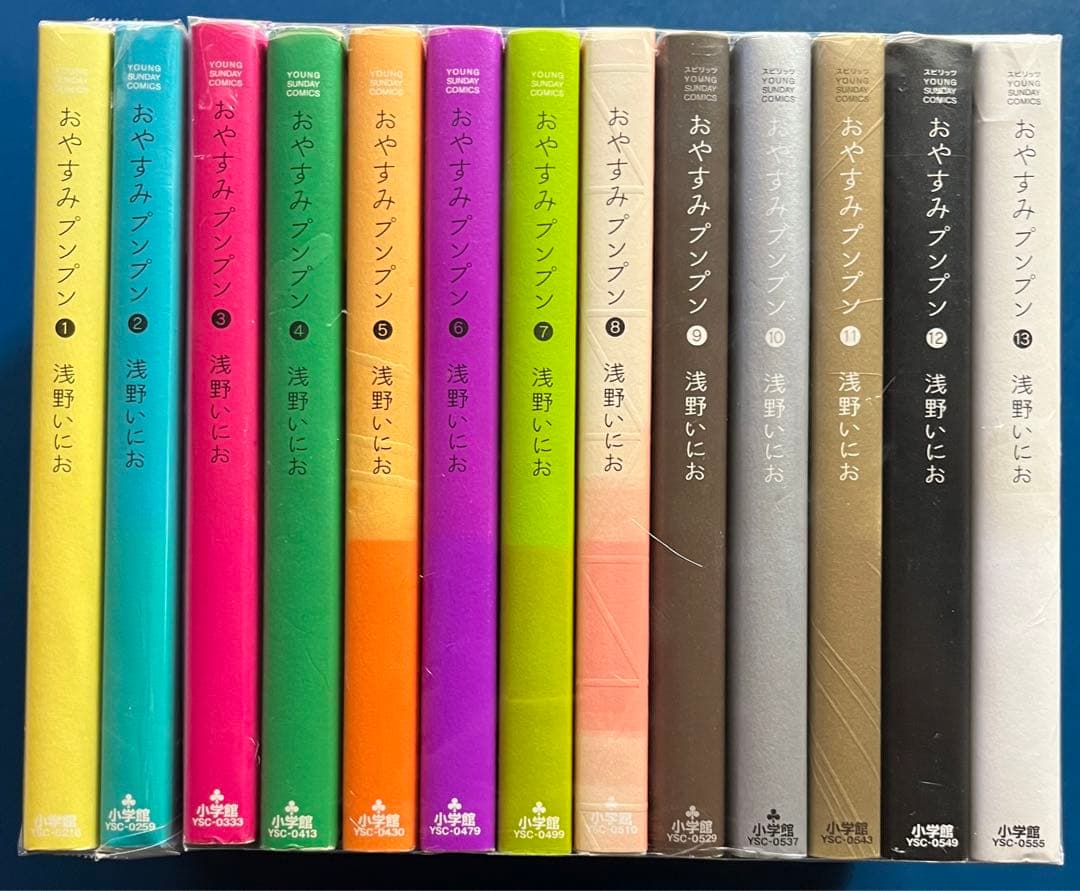 おやすみプンプン」1 〜13巻 全巻セット 浅野いにお|mercariメルカリ