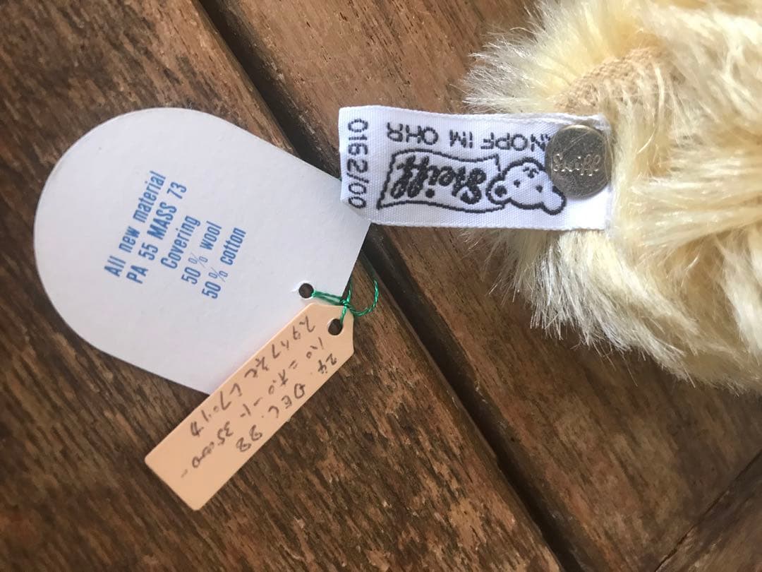 シュタイフ1906年復刻盤テディベアヴィンテージ ベア白タグ黒文字