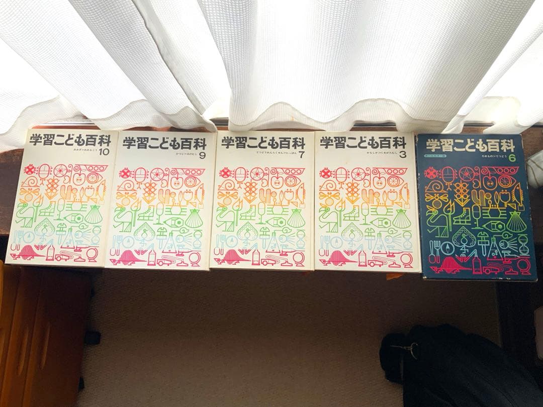 レア 学習こども百科 3,6,7,9,10 5冊セット 昭和 レトロ 学習本 - メルカリ