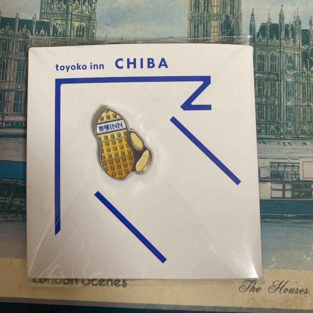 東横イン ピンバッジ 千葉 ご当地GENKIピンバッジ - メルカリ