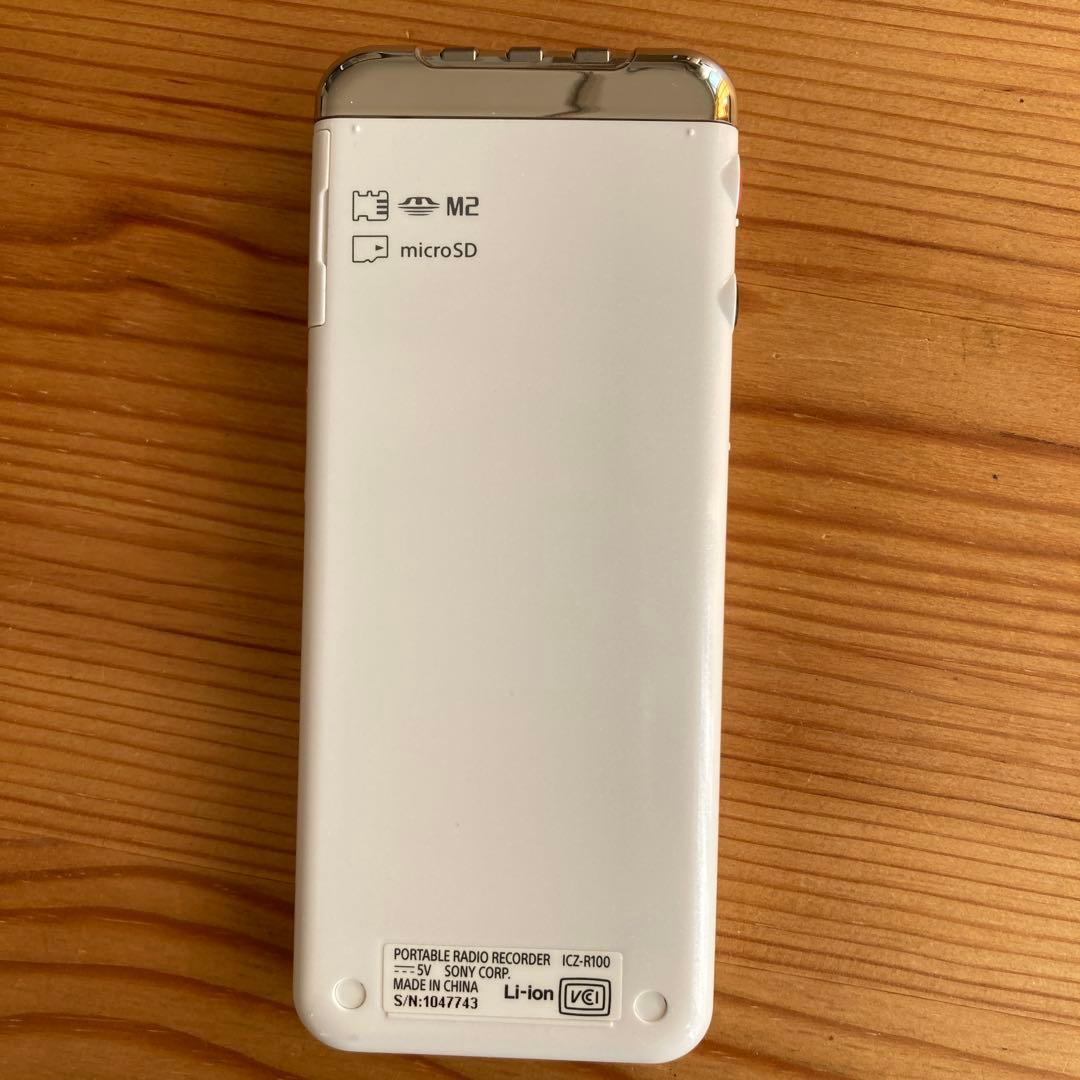 SONY ICZ-R100 ポータブルラジオレコーダー - メルカリ