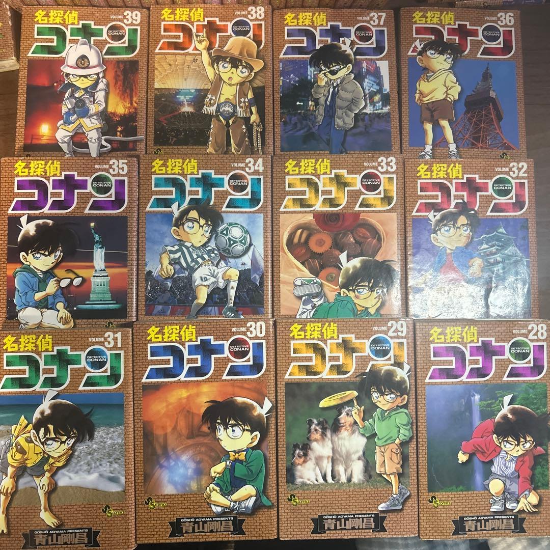 名探偵コナン 漫画 1~64巻セット(※注意 50巻除く) - メルカリ