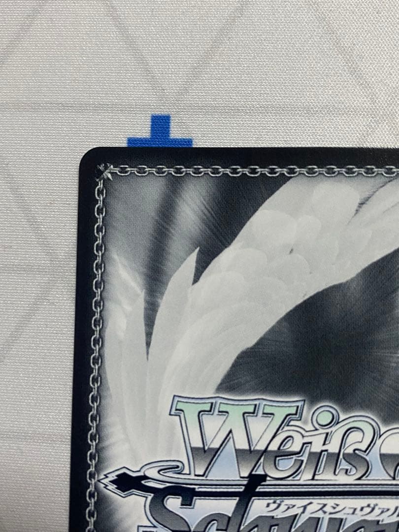 ホロライブ1期生】こんこんきーつね! 白上フブキ【SP/水色サイン