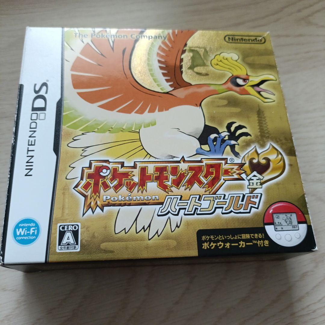 【完品】ポケットモンスター ハートゴールド DS｜箱・説明書・ポケウォーカー付き ポケットモンスターハートゴールドの「箱説明書」を買って完品にした