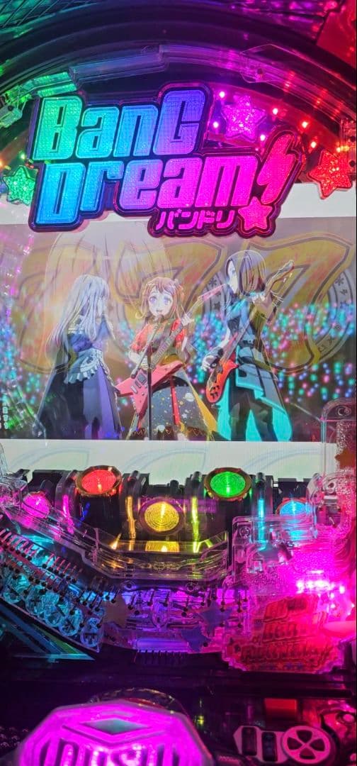 オート＆循環＆バイブON/OFF＆転倒防止板付】Pバンドリ！