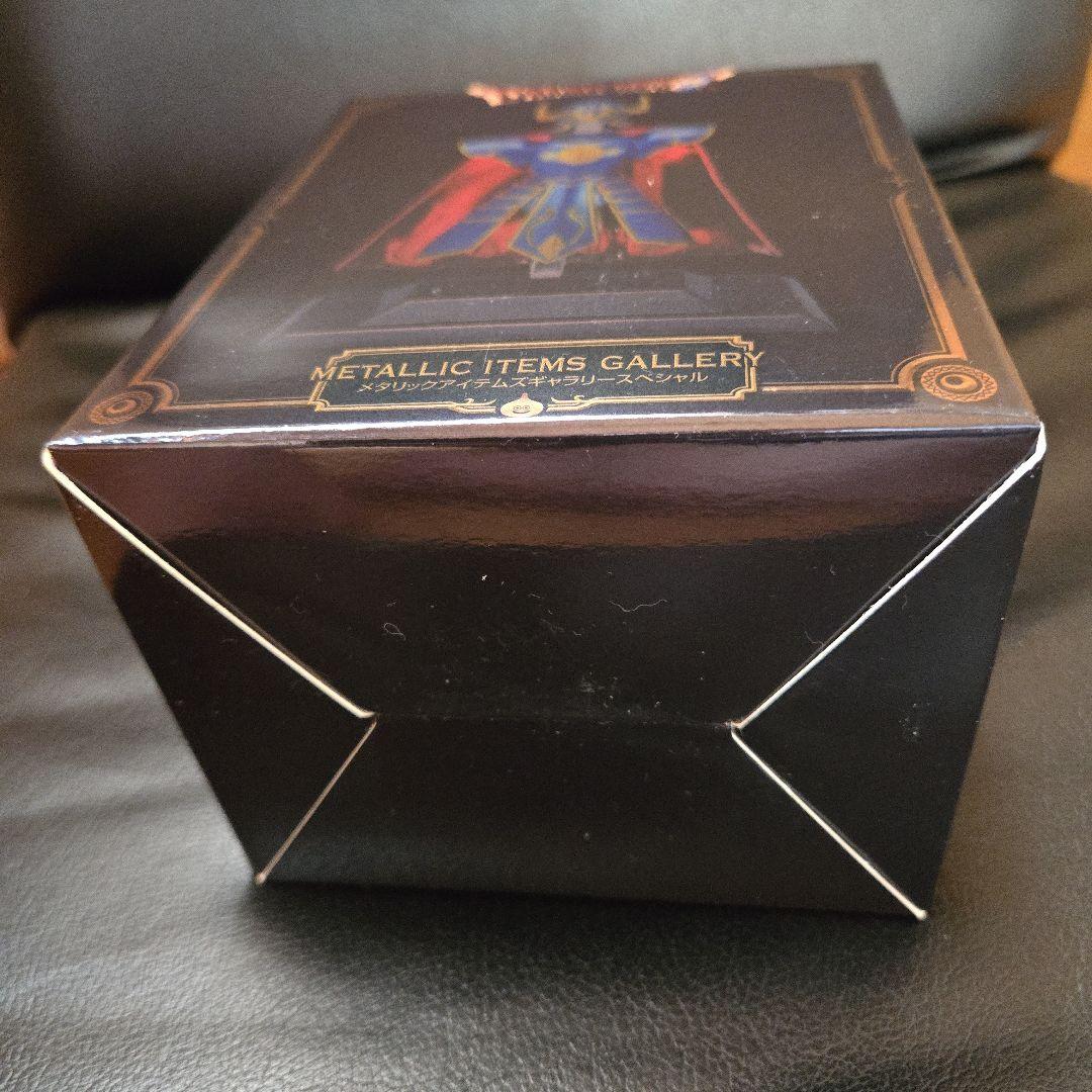 ドラゴンクエストメタリックアイテムズギャラリースペシャルロトの鎧