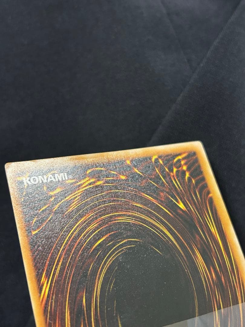 ワンオーナー品 ブラックマジシャン LN-53 レリーフ アルティメット