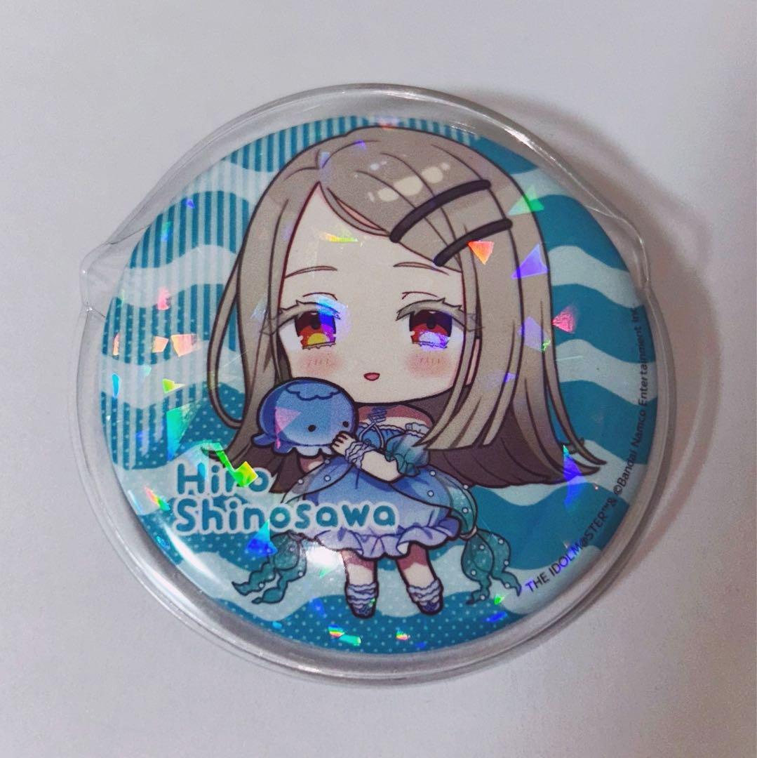 篠澤広 初星水族館 コラボ缶バッジ デフォルメ 学園アイドルマスター