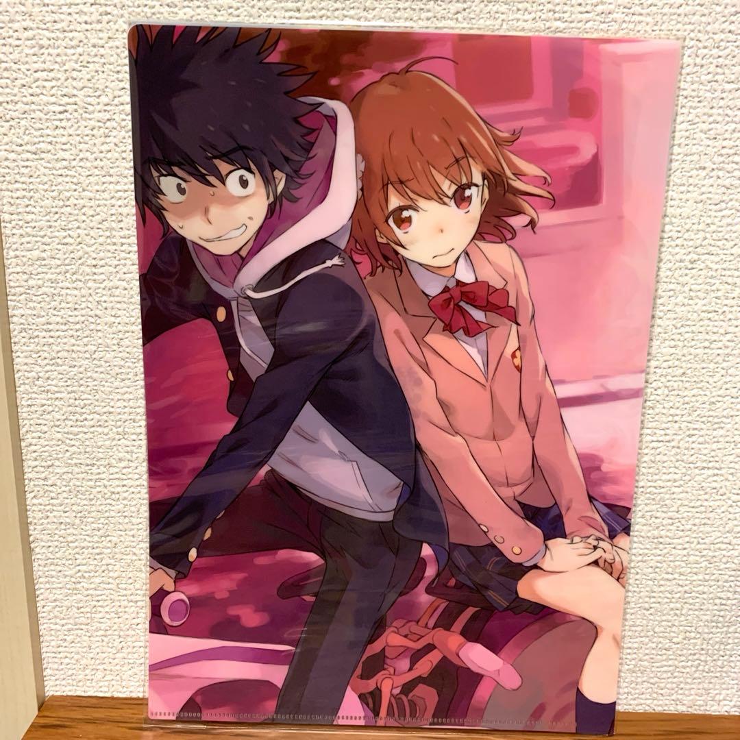 とある魔術の禁書目録 電撃文庫 クリアファイル 御坂美琴 食蜂操祈 上