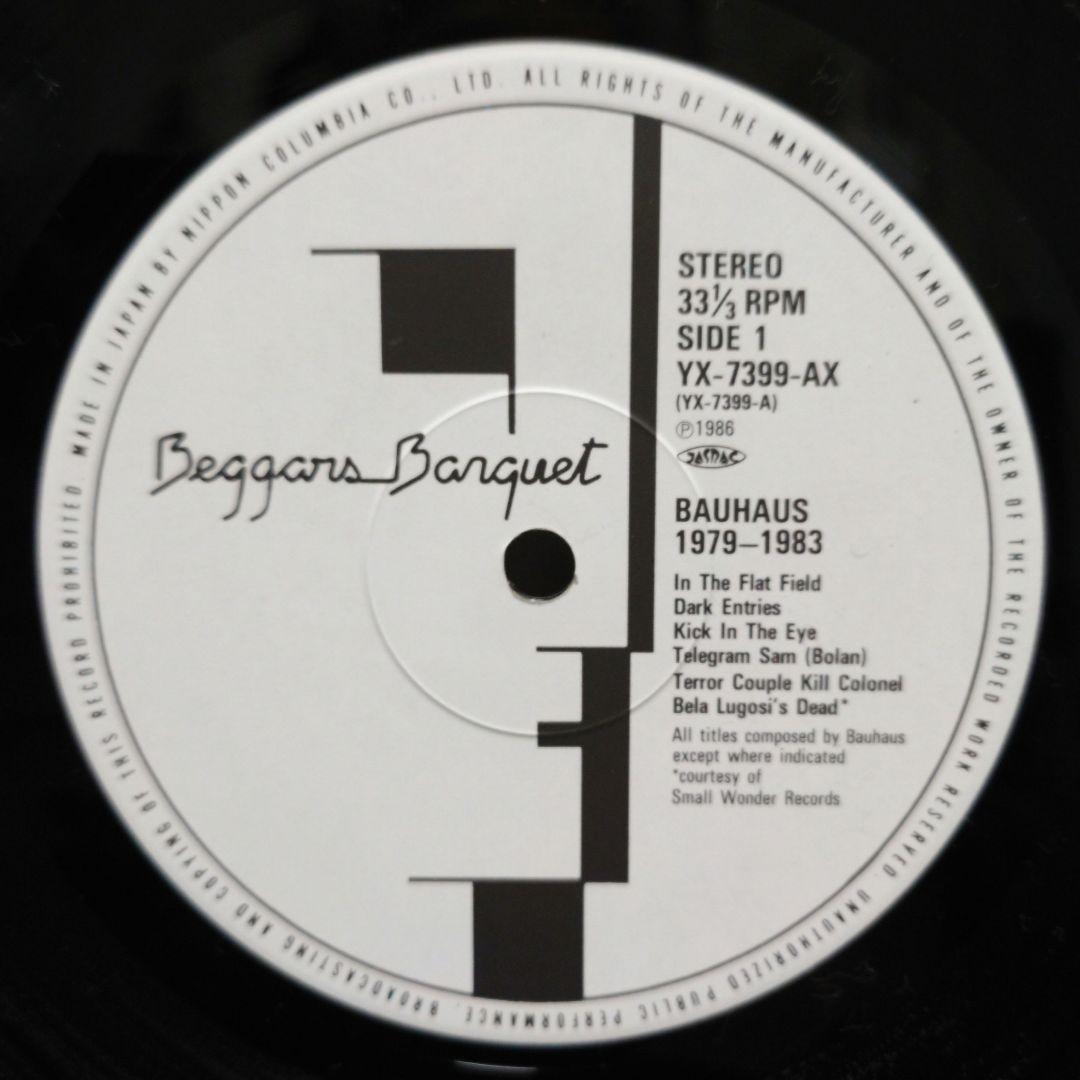 BAUHAUS バウハウス / '79 - '83 (日本盤LPレコード)