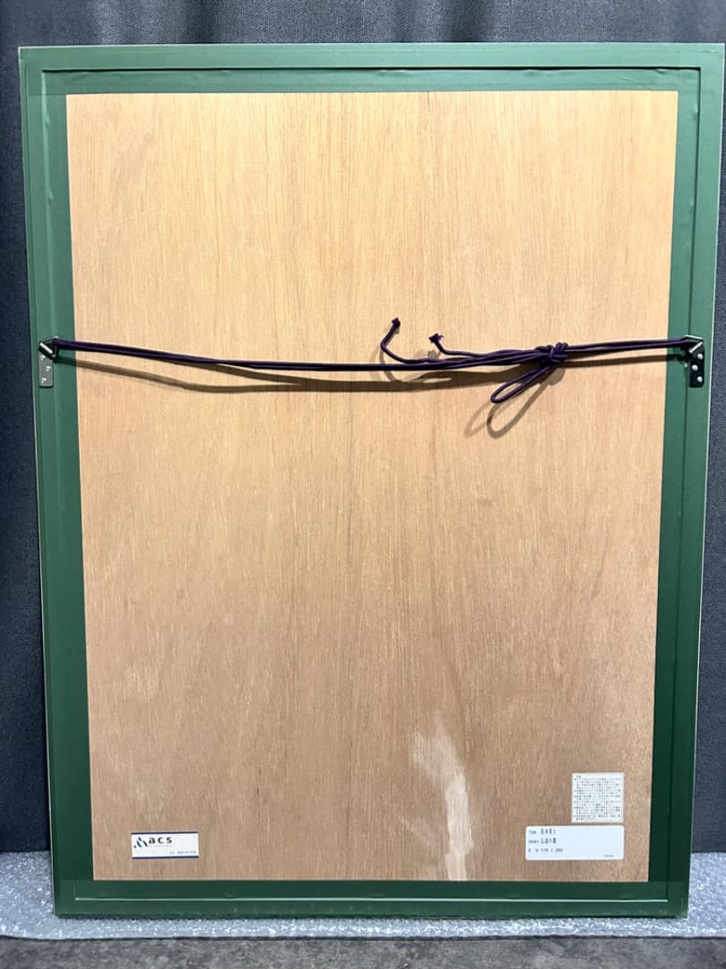 松本零士1000年女王「伝説の環」シルクスクリーン直筆サイン版画 銀河