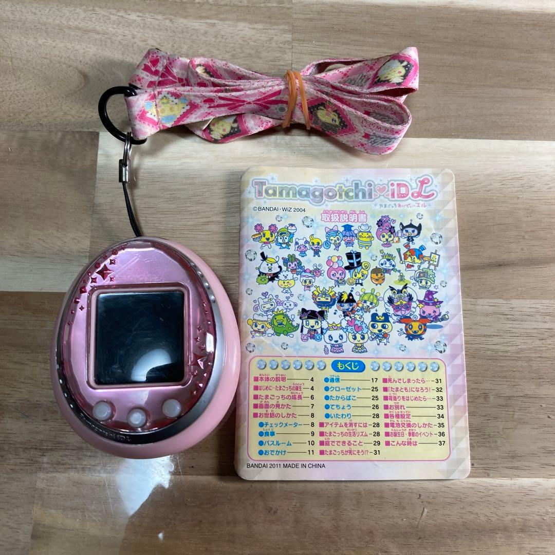 たまごっちiDL ピンク 取説付き - メルカリ