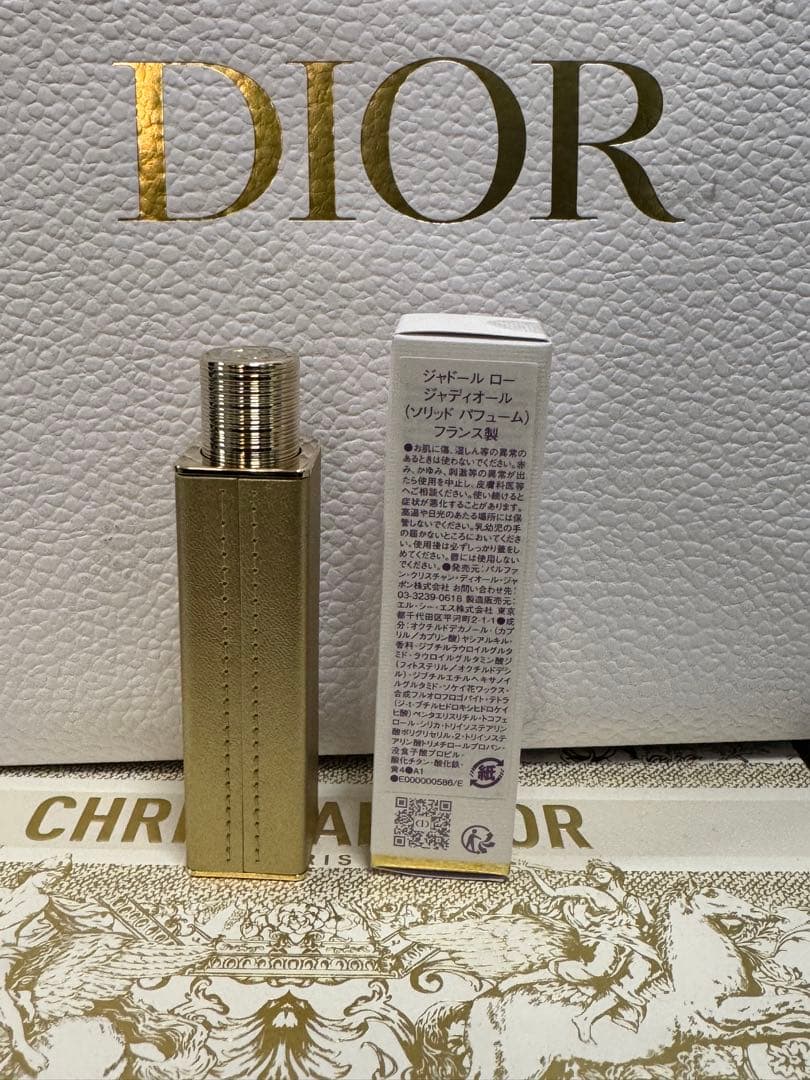 限定品ディオール ジャドール ロー ジャディオール ソリッドパフューム