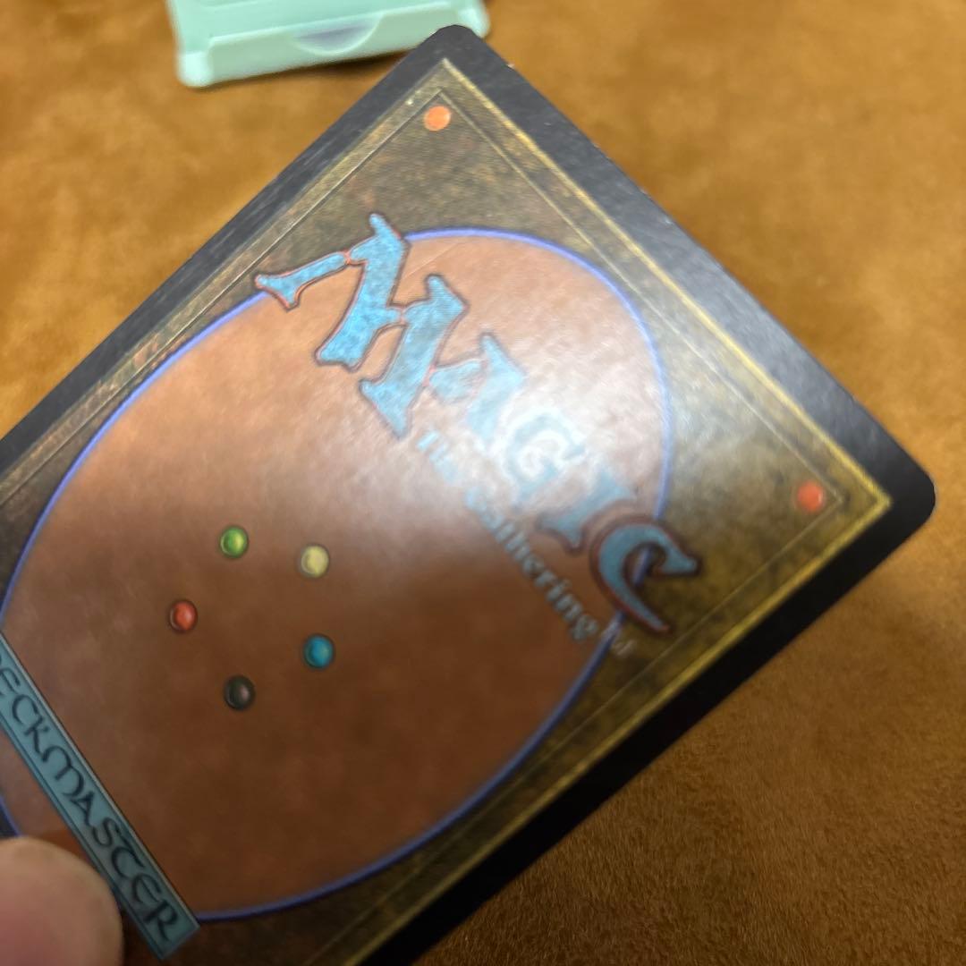 【日本語Foil】《世界のるつぼ/Crucible of Worlds》5DN