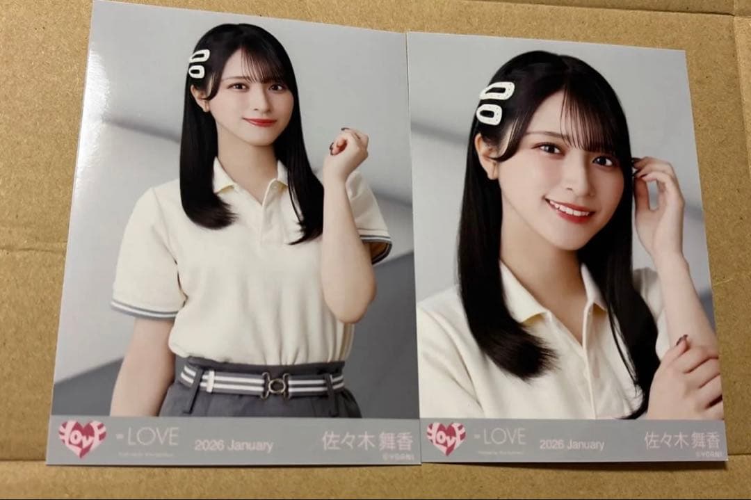 イコラブ佐々木舞香個別ポロシャツ生写真 - メルカリ