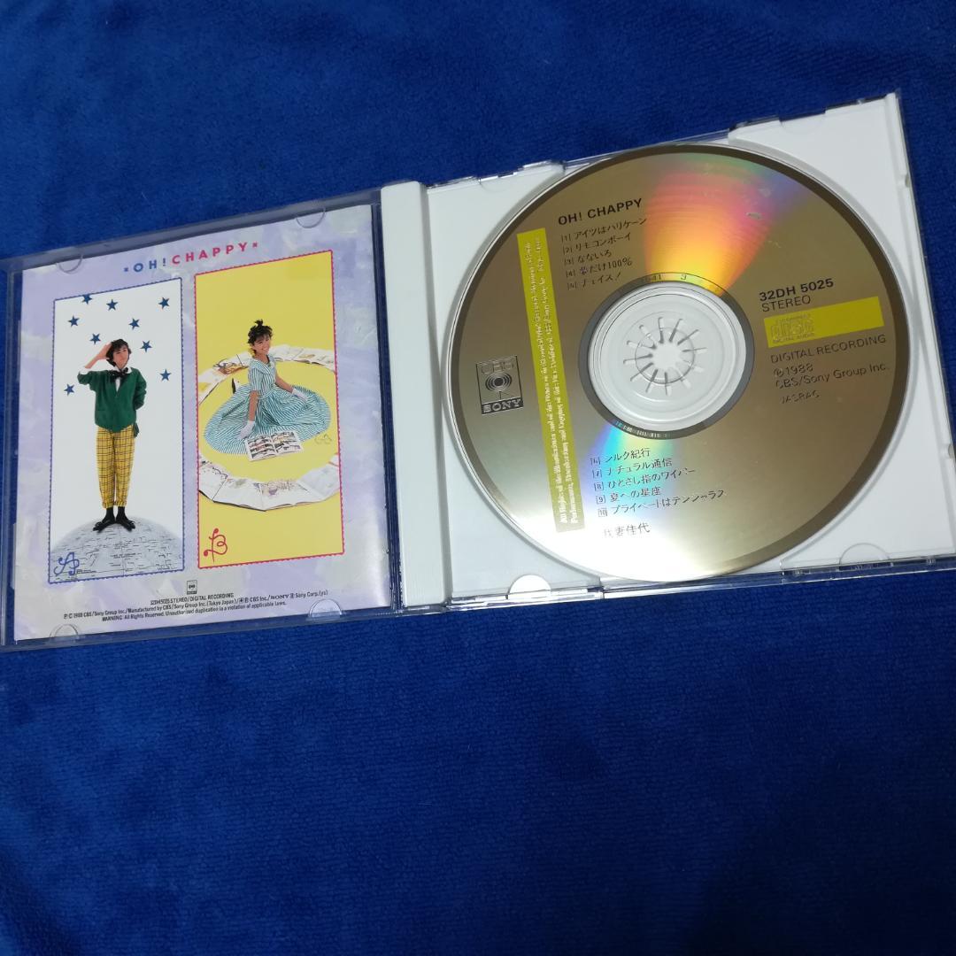 我妻佳代 OH! CHAPPY おニャン子クラブ - メルカリ