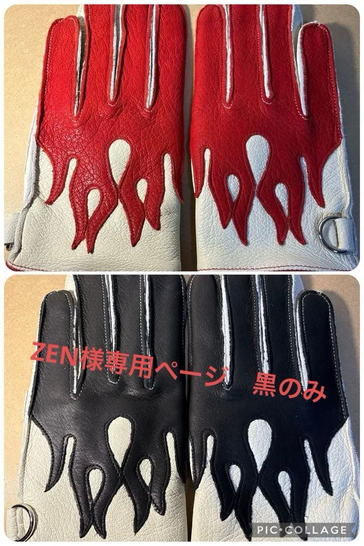 専用ページ鹿革　Lサイズ ファイヤーパターン　レザーバイクグローブ　黒 楽天市場】AXEL.co バイク グローブ レザーグローブ ユニセックス