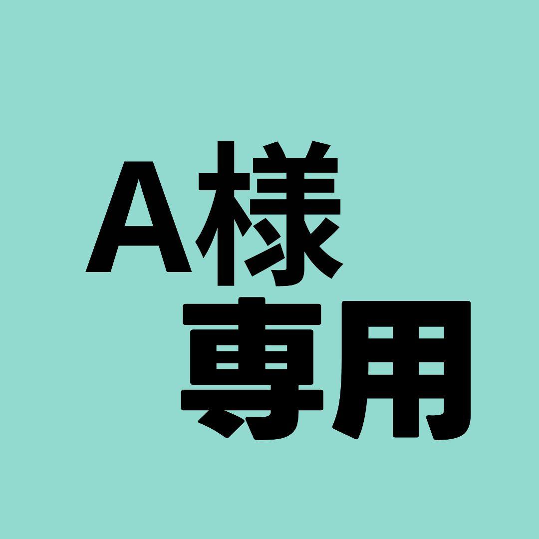 A品 ホンダ DIO フロントフォーク AF18/27/34/55/56/58 ZX ズーマー ドラム