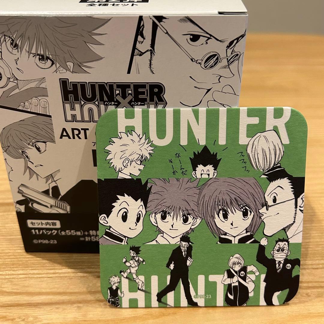 山口悠里様 リクエスト 5点 まとめ商品 - メルカリ