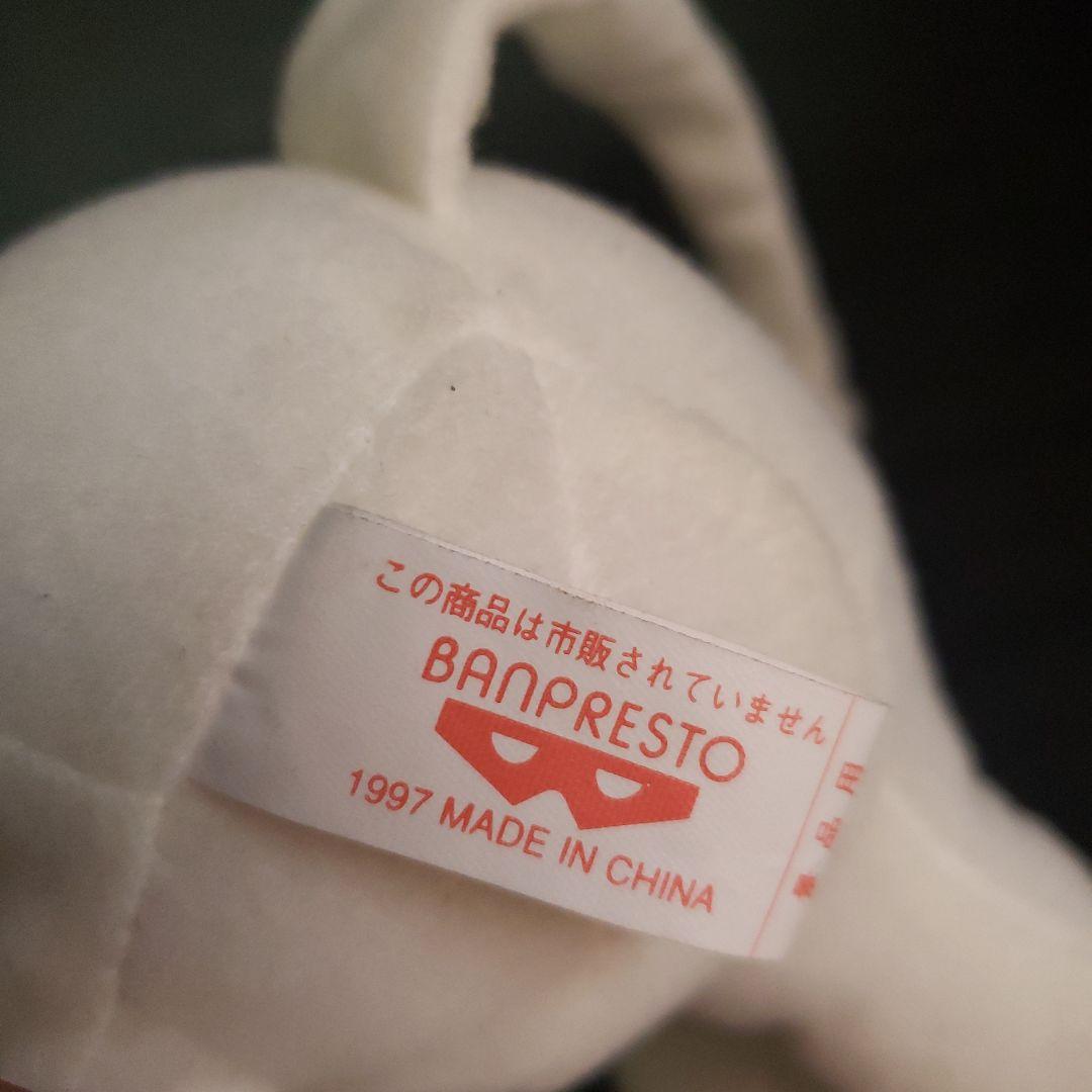 ミュウ ポケモン レトロ レア 当時物 昔 懐 ぬいぐるみ ビッグ グッズ