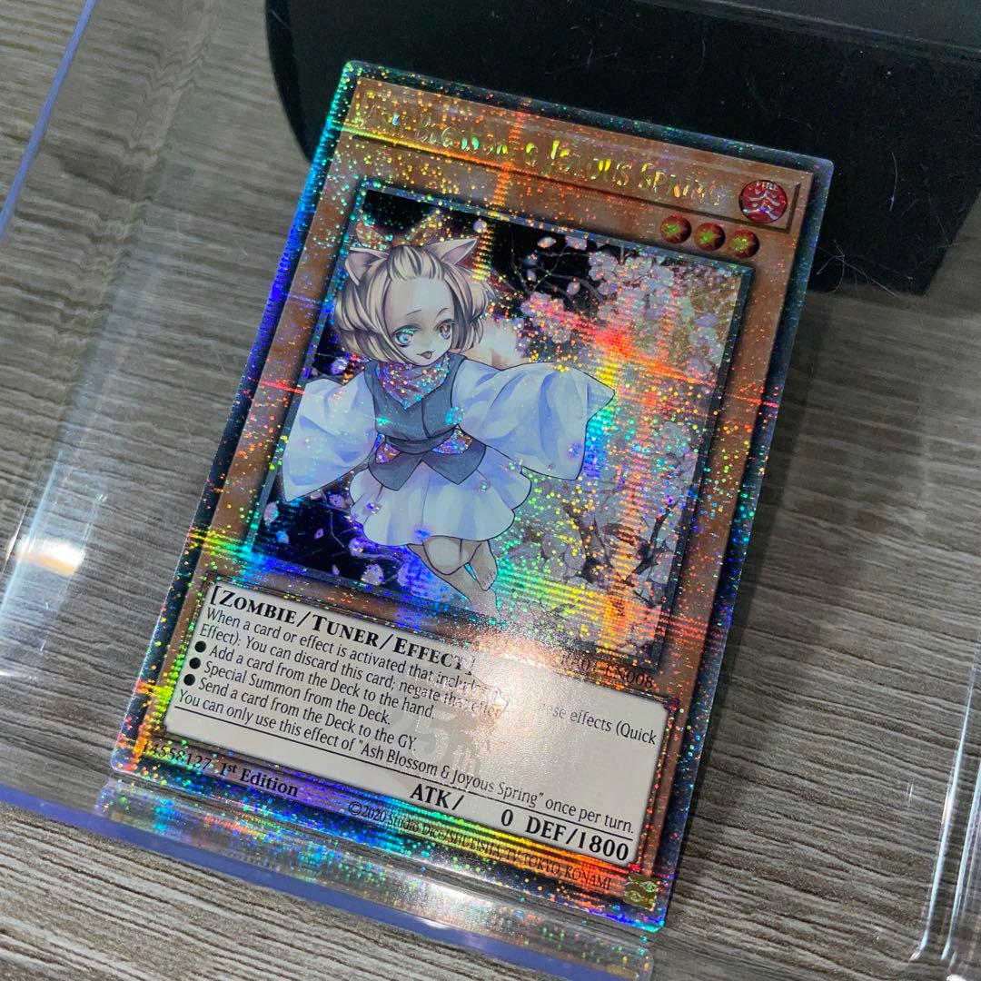 遊戯王 灰流うらら 25th クオシク 英語版 EU版 RA01 1st - メルカリ