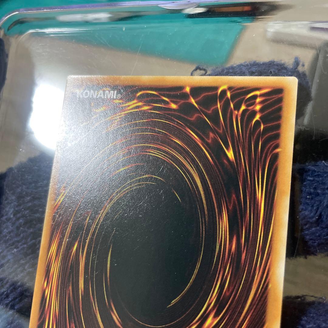 遊戯王 灰流うらら 25th クオシク 英語版 EU版 RA01 1st - メルカリ