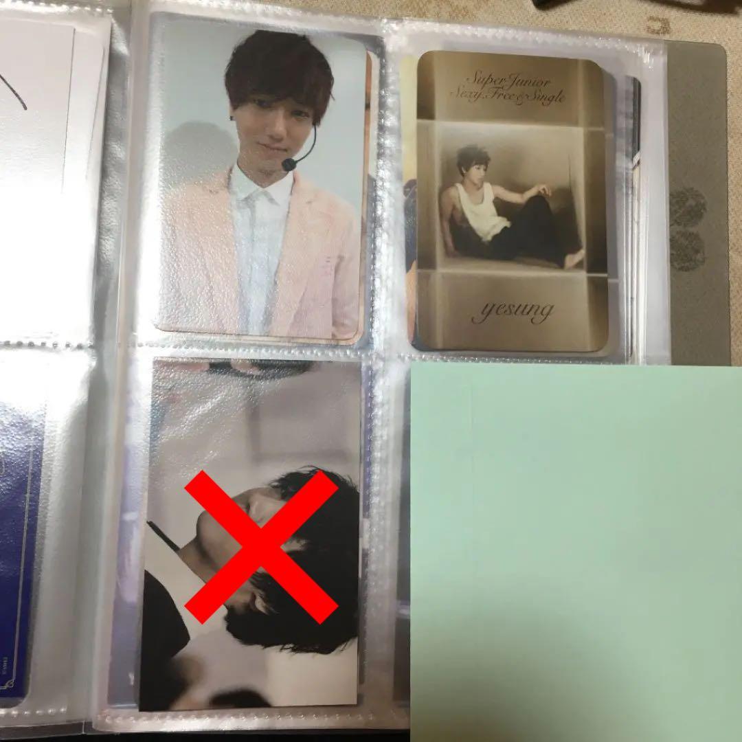 super juniorトレカ SUPER JUNIOR スーパージュニア グッズ フォトメッセージカード 56枚