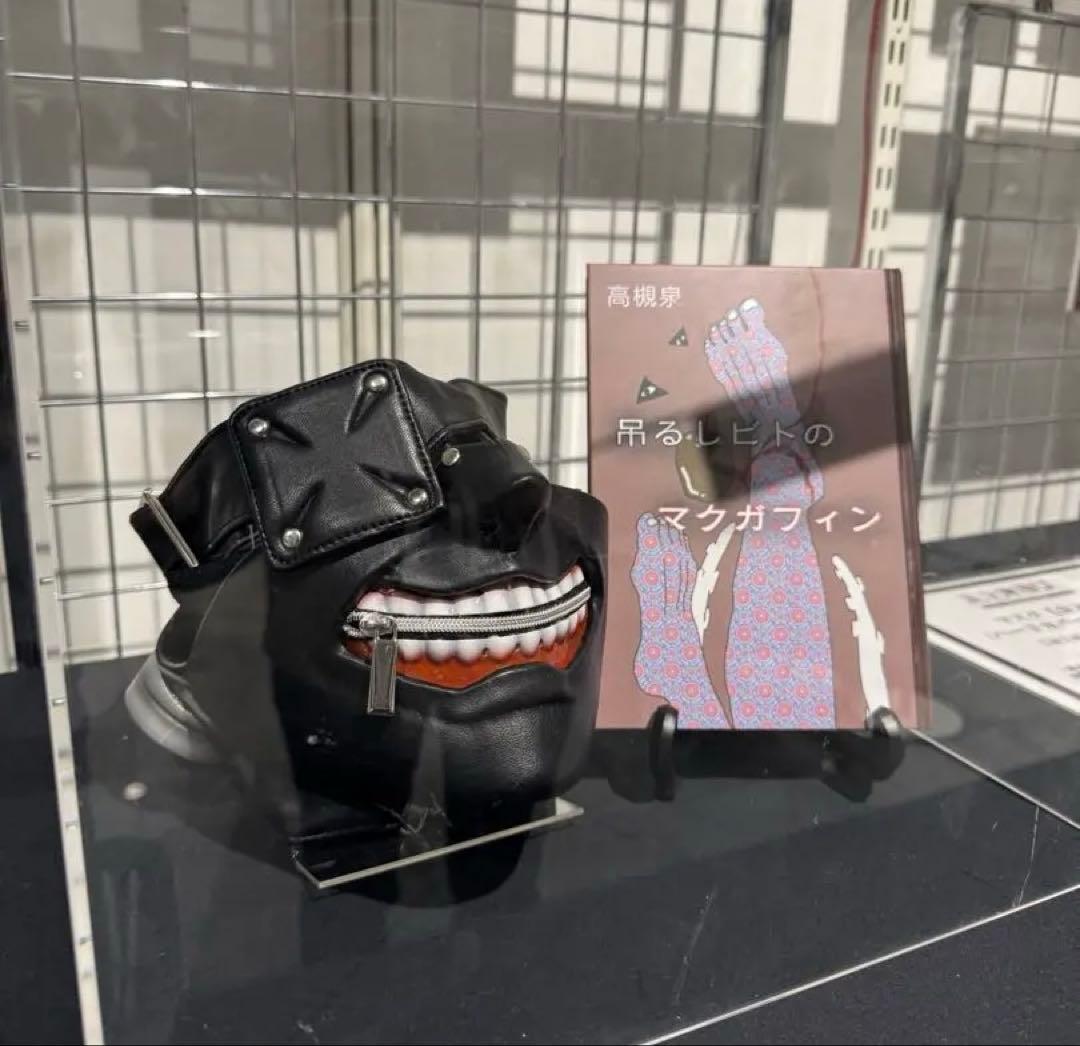 ミ*ツ様 【公式】東京喰種 金木研のマスク 吊るしビトのマクガフィン