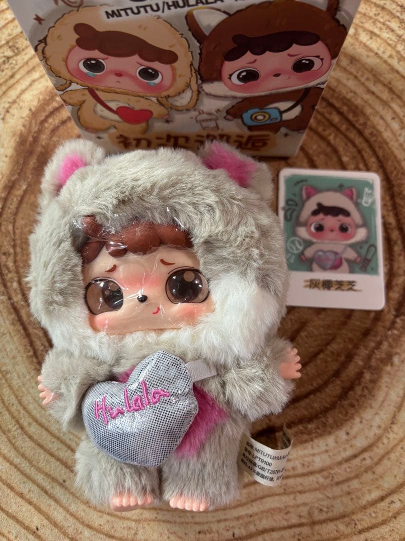 mitutu hulala ミトゥトゥ・フララ ファーストジェネレーション ぬい