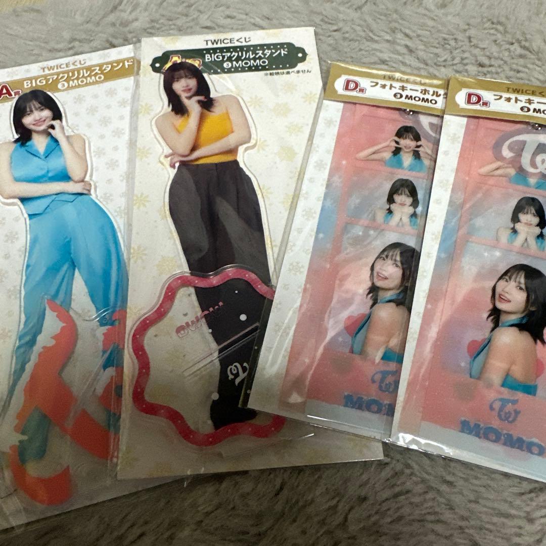 TWICE モモ グッズ12点 - メルカリ