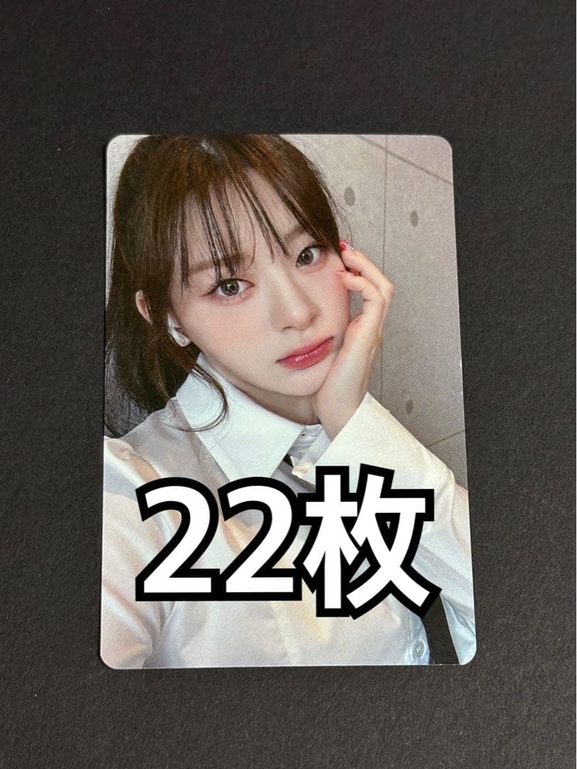 セウン STAYC Teddy Bear タワレコ 渋谷 トレカ セット 22枚 - メルカリ