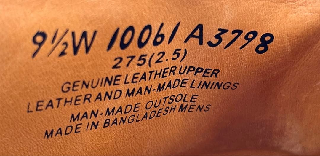 9.5w(10061Timberland ウォータープルーフプレミアム